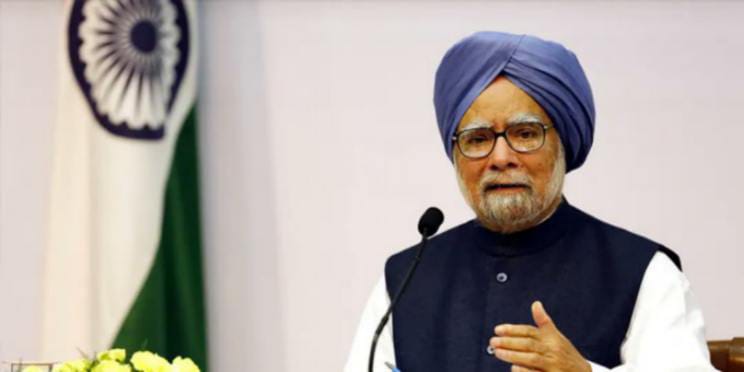 Story of Dr. Manmohan Singh- A Tribute to The Architect of Modern India’s Economic Transformation