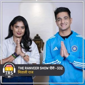 Inspiring Story of Mithali Raj- Lessons from Cricket and Life on The ...