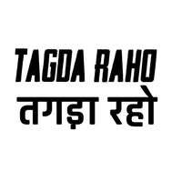 Tagda Raho Sports-Mudgar-in-India-Mudgar-Brands-in-India-Ventures-and-Businesses-in-India-Selling-Mudgars-in-2025--Indian Fitness Tools-Traditional Indian Fitness Tools