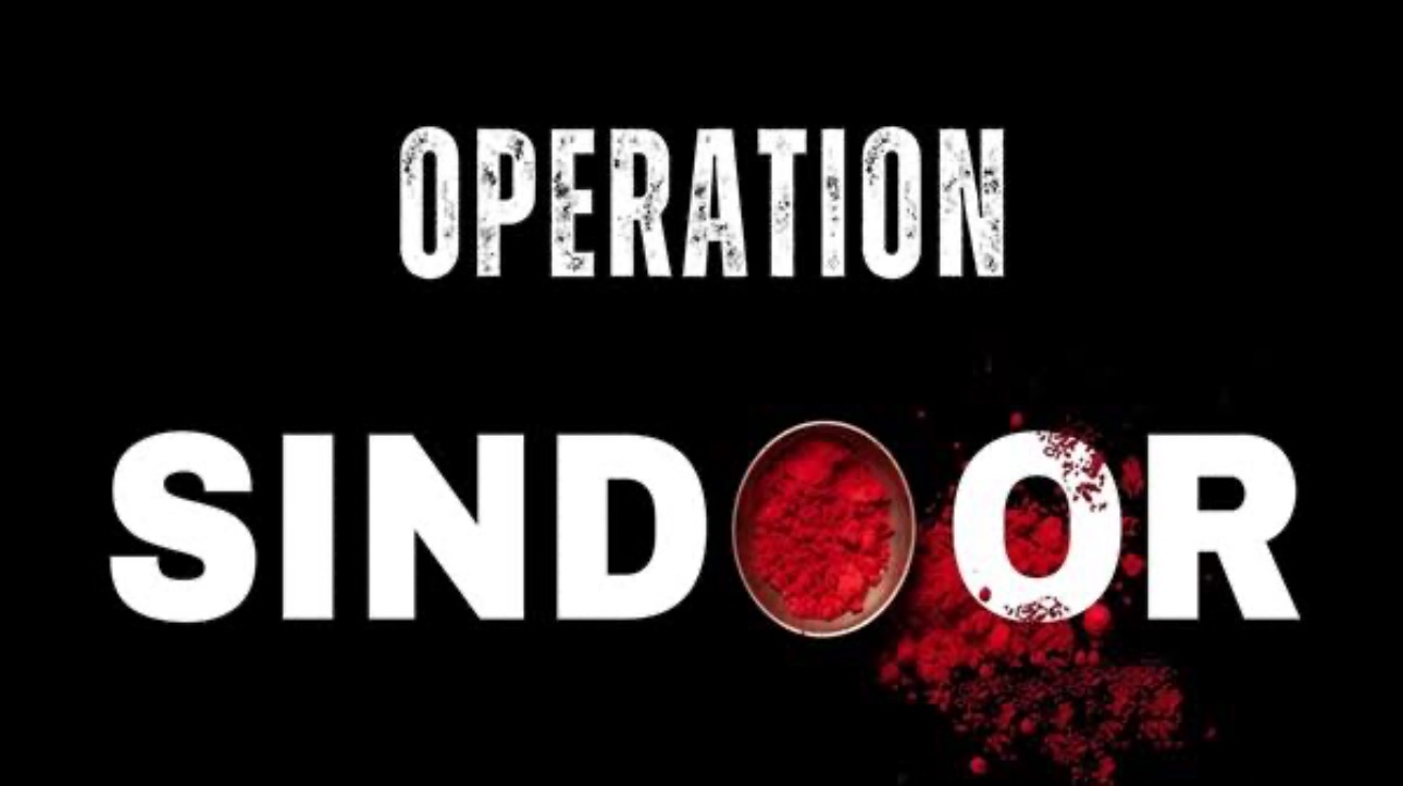 operation sindhoor addtional image
