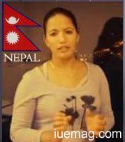 becoming the feminist activist,sunita basnet,nepal