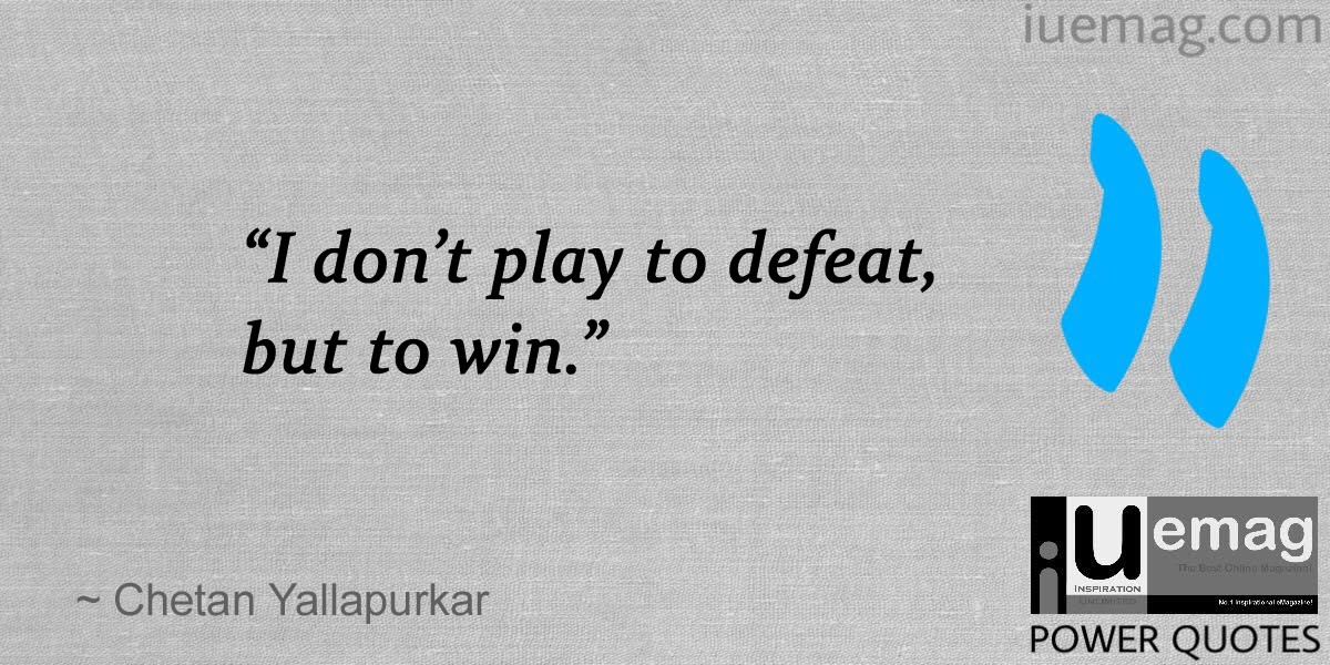Life Changing Quotes By Chetan Yallapurkar